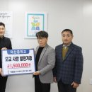 덕산중학교 이미지