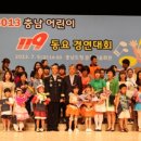 삼성샛별유치원 이미지