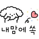 에임플러스스터디카페 이미지