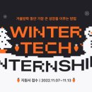 당근인력 이미지
