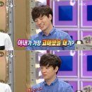 아이러브 대리운전 이미지