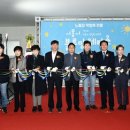 경기도노동자작업복시흥시블루밍세탁소 이미지