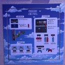 수원시 팔달구 효원로210번길 | [수원/팔달구] 인계동에서 편하게 놀기 좋은 프라이빗 OTT ·닌텐도 스위치 공간 '오티티시네마'