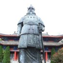 장보고家
