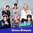 아이브 이미지