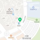 서창대림공인중개사사무소 이미지