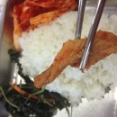 구내식당 - 파주시 파평산로 132 | 구내식당