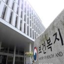 노인 부부, 월 소득 340만 원 이하면 &#39;기초연금&#39; 받는다 이미지