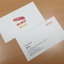 황제맨숀 이미지