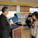 오미자희망마을 이미지