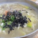 장뜰칼국수 이미지