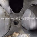 경기냉동공조 이미지