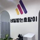 주정차단속-132 이미지