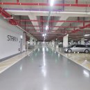 운이좋은공인중개사사무소 이미지