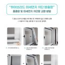 대전옥계초등학교 이미지