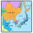 대륙