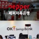 실사OK
