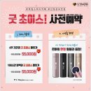 르하임스터디카페부산 네이버블로그