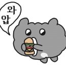 은신처 월성점 이미지
