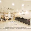 베스트e치과의원 이미지