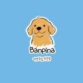 반피나(banpina) 이미지