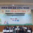 문경한의원 이미지