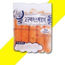 가람식품 이미지