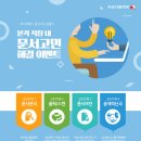 한국후지바이오 이미지