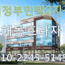 [메디컬잡 병원구직] 의사, 간호사, 간호조무사, 약사, 물리치료사, 임상병리사, 치위생사, 코디 등 이미지