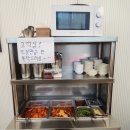 명장추어탕 - 익산시 무왕로 1428 | 「도안동 맛집- 새로 생긴 <김관식 추어명장> 다녀옴｜추어탕과 돈까스 후기