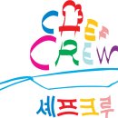 승우푸드 이미지