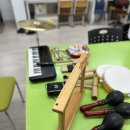 인동초등학교 | 초등학교 특수학급 음악치료_아동 뮤직테라피 프로그램 진행 후기_인천