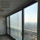 명지미래힐2차 이미지