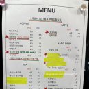 묘곡내동길 이미지