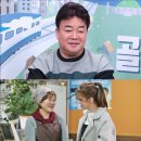 송하식당 이미지