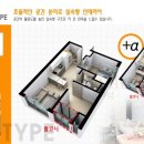 재인공인중개사사무소 이미지