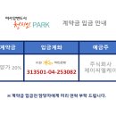 천지인약국 이미지