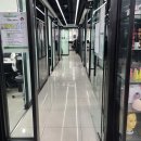 2019 ACC 전문인력 아카데미 정규과정 | 대구헤어미용학원 언제든지 개방된 자습공간!