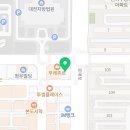 법무사이광원사무소