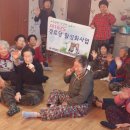 화목4통 이미지