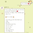 조곰한케이크 이미지