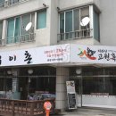 솔올파크 이미지