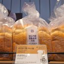 파리바게트수지만현점 | 파리바게트 식빵 가격 우유식빵 칼로리 맛 솔직후기 생각보다 괜찮은데?