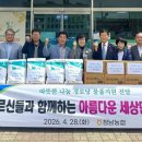 청남