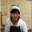 홍반장술반장