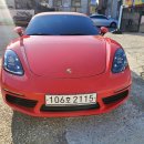 장성카서비스 이미지