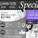 연세에너지(주) 이미지