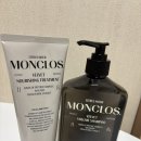 슈퍼염소농장 | [샴푸추천]올영템 “몽클로스” 벨벳 볼륨 샴푸 / 벨벳 너리싱 트리트먼트 / 슈퍼 실키 에센스 후기