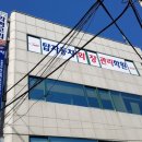 탑자동차외장관리