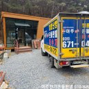 아주전기 이미지